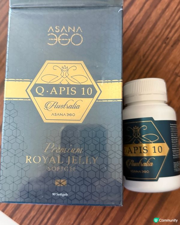 蜂膠丸，