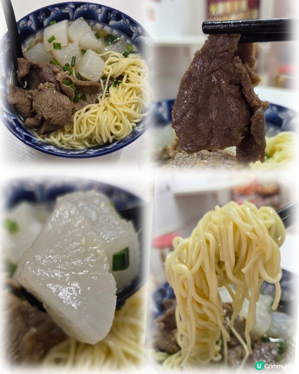 適合港人口味🌶