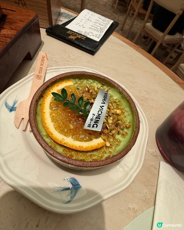 ［深圳美食推介］有生日枱佈置的法式莊園風岩烤牛扒！🐮🏰