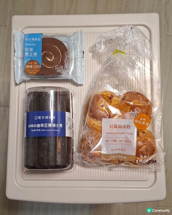 最鍾意用yindii app去聖安娜買麵包蛋糕做早餐，款式夠...