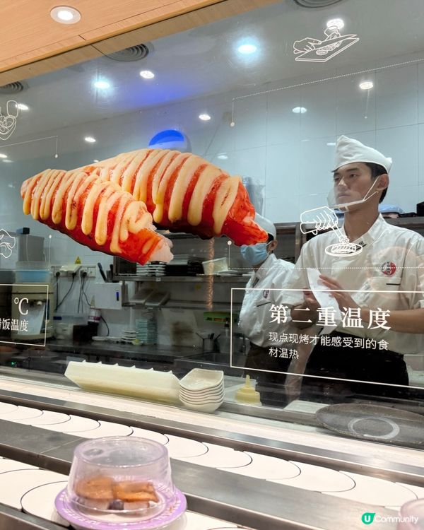 ［深圳創意壽司店］🍣榴槤冰皮壽司你食過未？