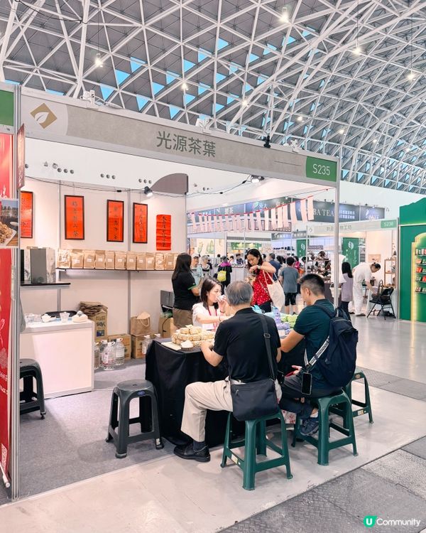 高雄咖啡茶展盛大開幕☕️