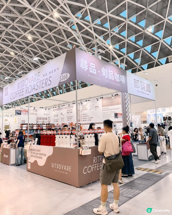 高雄咖啡茶展盛大開幕☕️
