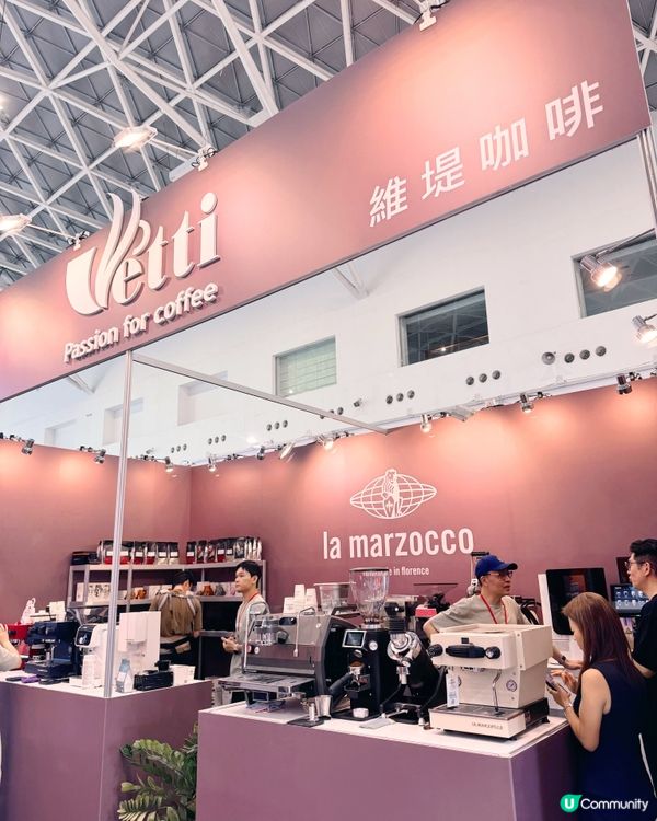 高雄咖啡茶展盛大開幕☕️