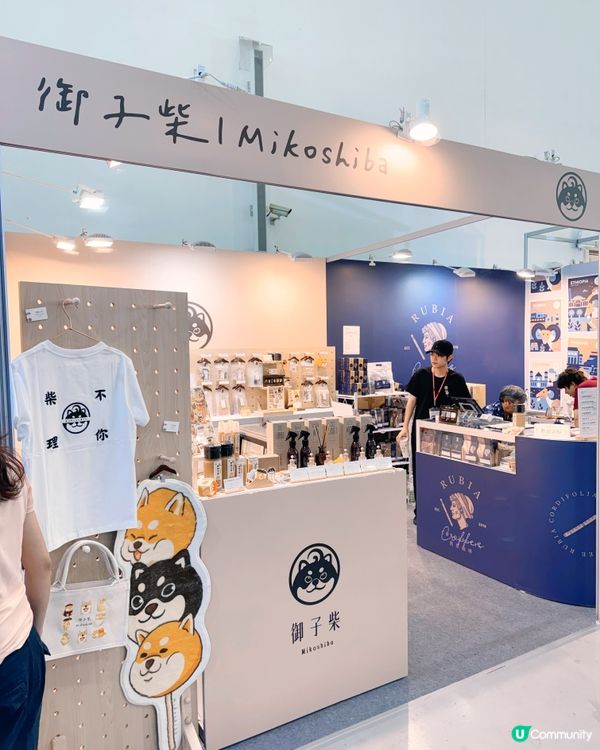 高雄咖啡茶展盛大開幕☕️