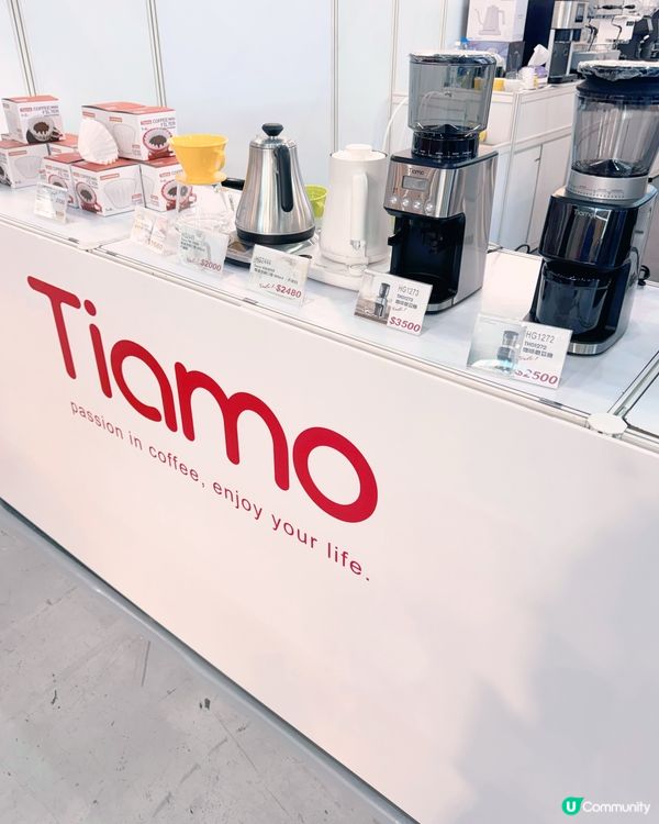 高雄咖啡茶展盛大開幕☕️