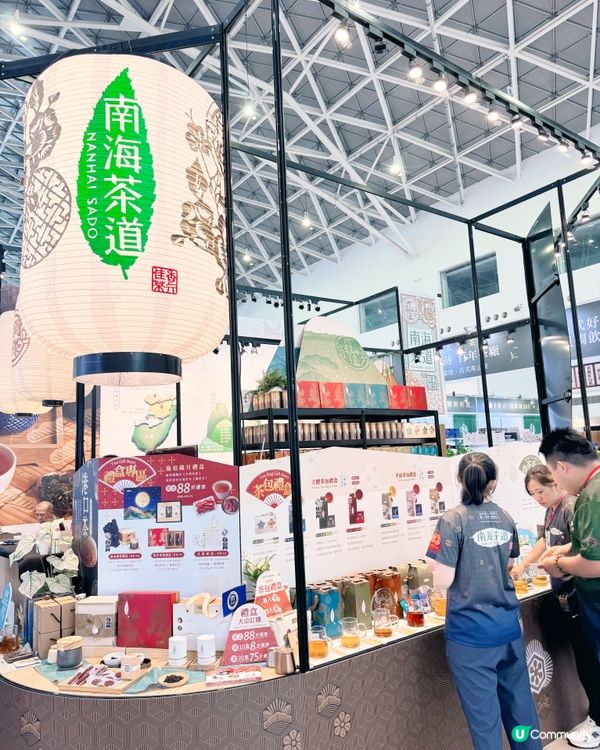 高雄茶香🍵美食之旅過癮攻略😌