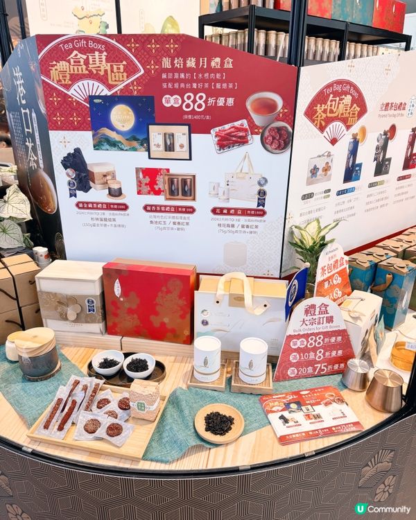 高雄茶香🍵美食之旅過癮攻略😌