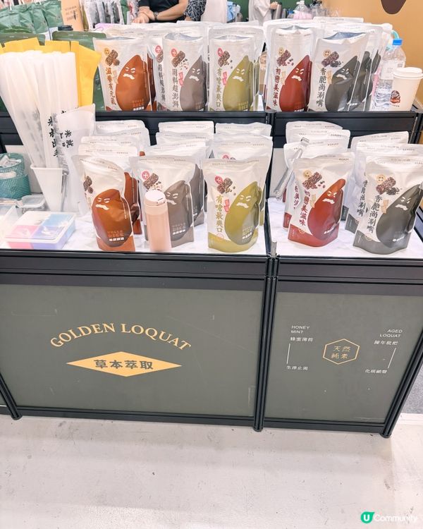 高雄茶香🍵美食之旅過癮攻略😌