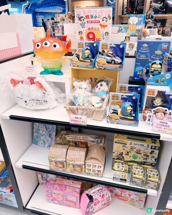 高雄機場盲盒迷必逛收藏點🎁