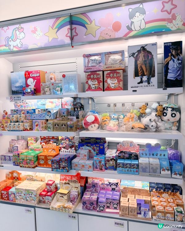 高雄機場盲盒迷必逛收藏點🎁