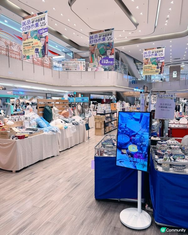高雄義享時尚廣場好物市集直擊🛍️