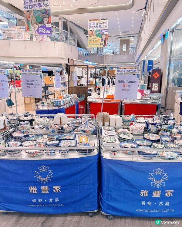 高雄義享時尚廣場好物市集直擊🛍️