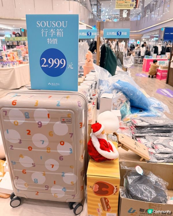 高雄義享時尚廣場好物市集直擊🛍️