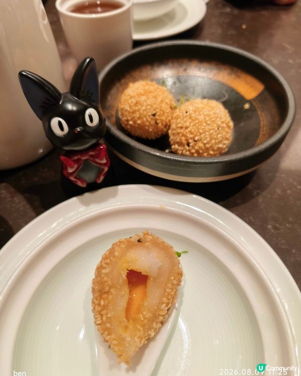 悅見點心唔平但味道唔錯