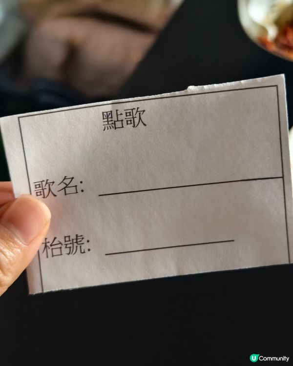 超值二人餐，邊聽Live Band邊看維港夕陽🌇