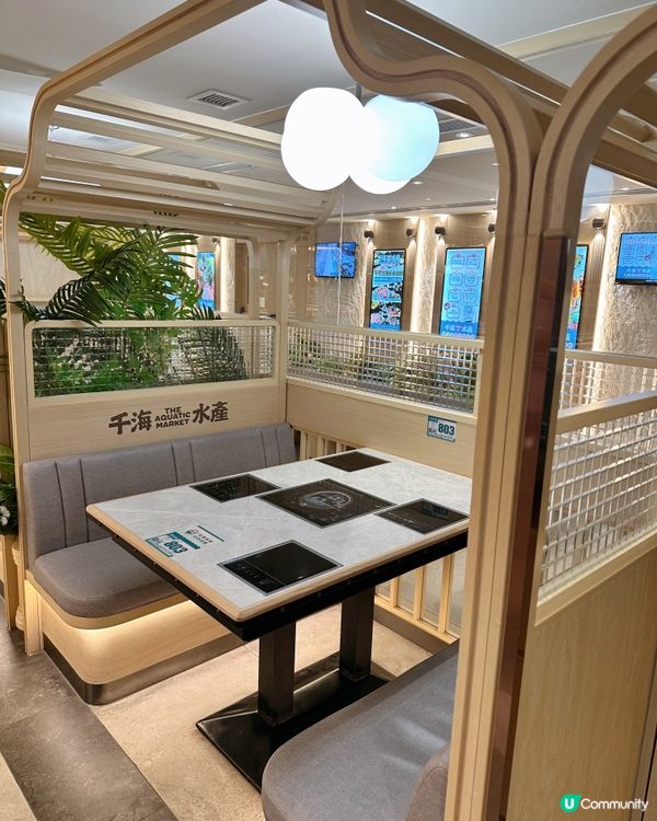 即撈新鮮海鮮火鍋放題