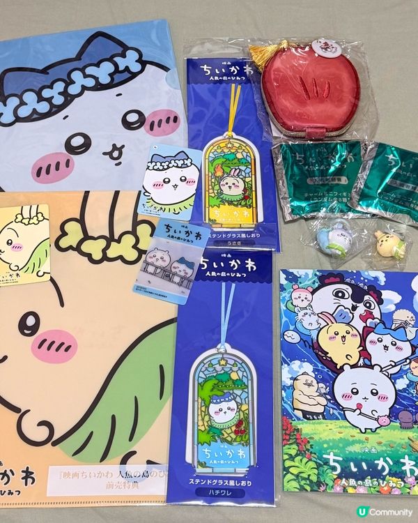 在日本看《劇場版吉伊卡哇人魚島的秘密》