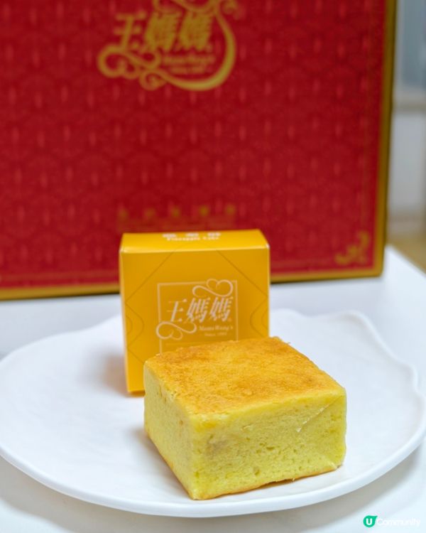 月餅太普通？試王媽媽酥！😋