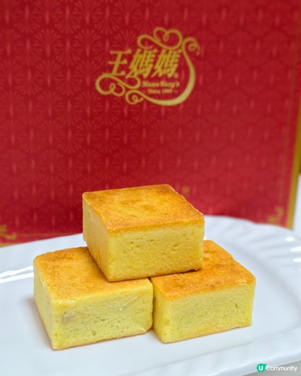 月餅太普通？試王媽媽酥！😋