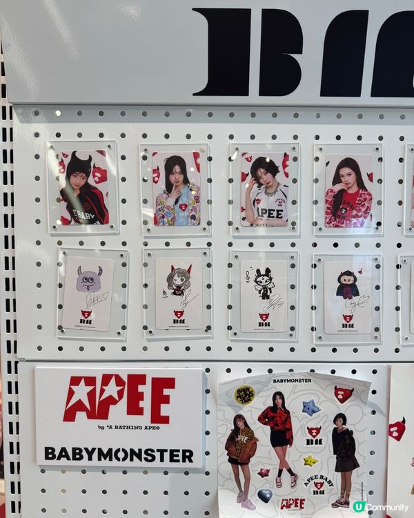 Baby Monster 粉絲限定