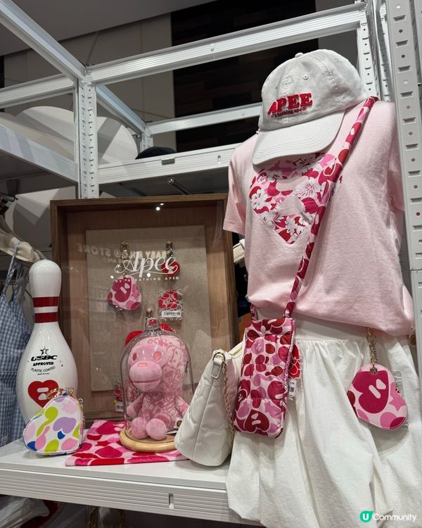 Baby Monster 粉絲限定