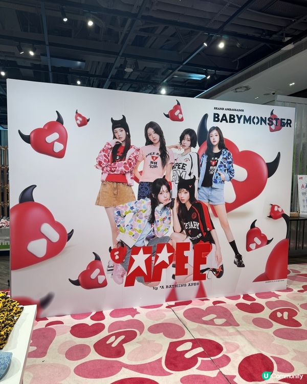 Baby Monster 粉絲限定
