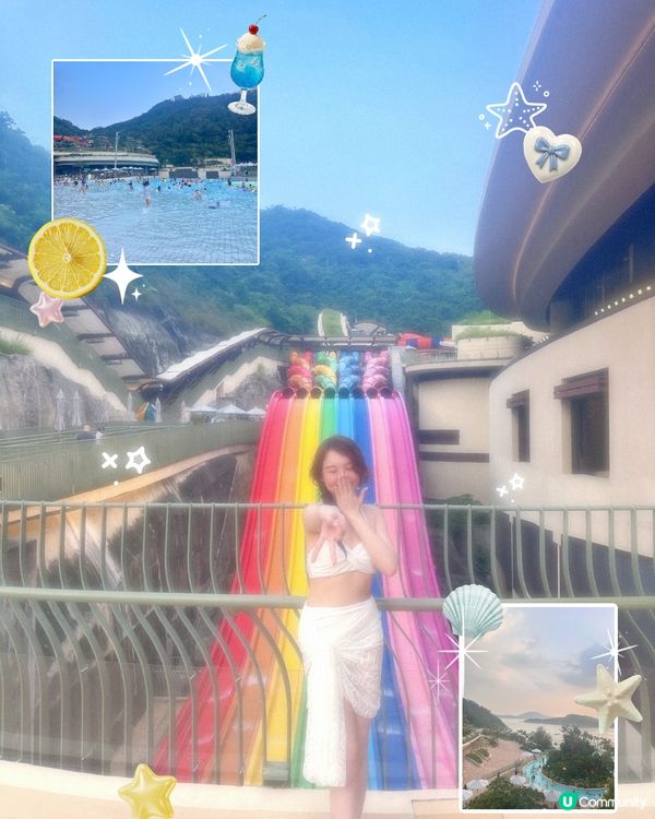 🩵香港39度下最好的炎夏去處水上樂園🍋💦 