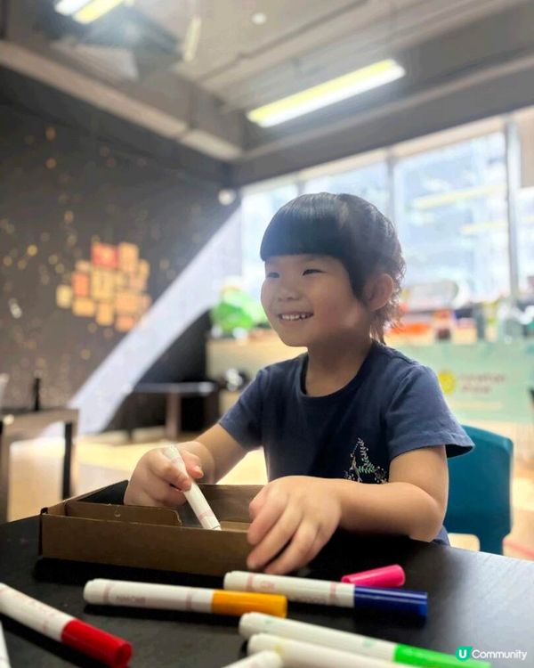 妹妹勇者成功！🎉💪