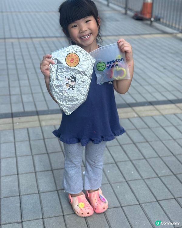 妹妹勇者成功！🎉💪