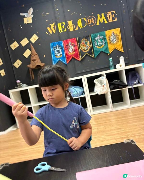 妹妹勇者成功！🎉💪