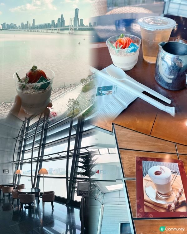Café on 4 💦 坐享澳門無敵海景