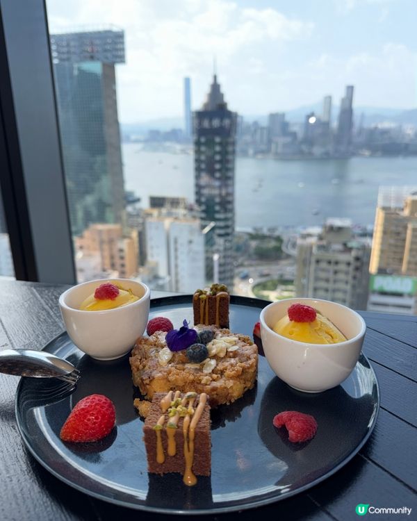 🏙️登龍街高層靚景high tea🍽️✨
