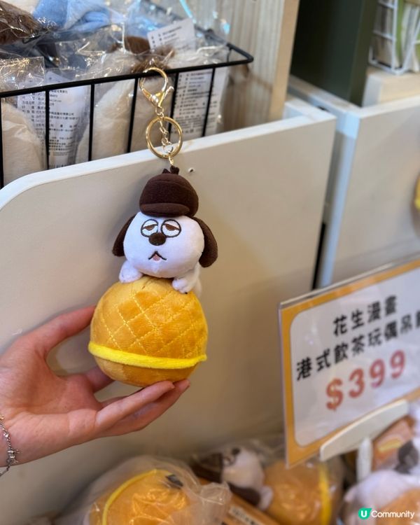 snoopy pop up store