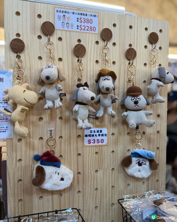 snoopy pop up store