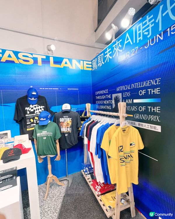 澳門🇲🇴賽車迷🏎️🏁手信必買推介📍