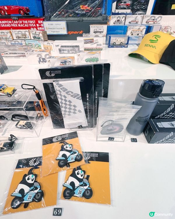 澳門🇲🇴賽車迷🏎️🏁手信必買推介📍