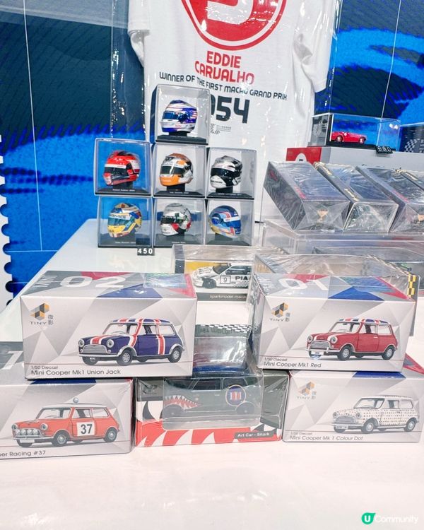 澳門🇲🇴賽車迷🏎️🏁手信必買推介📍