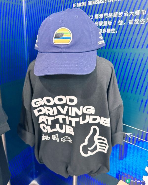 澳門🇲🇴賽車迷🏎️🏁手信必買推介📍