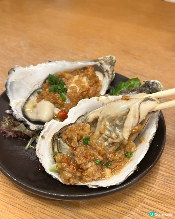 ʚ♡ $88清酒放題 ♡ɞ
