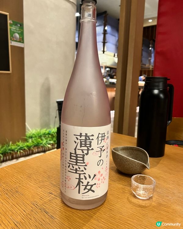 ʚ♡ $88清酒放題 ♡ɞ