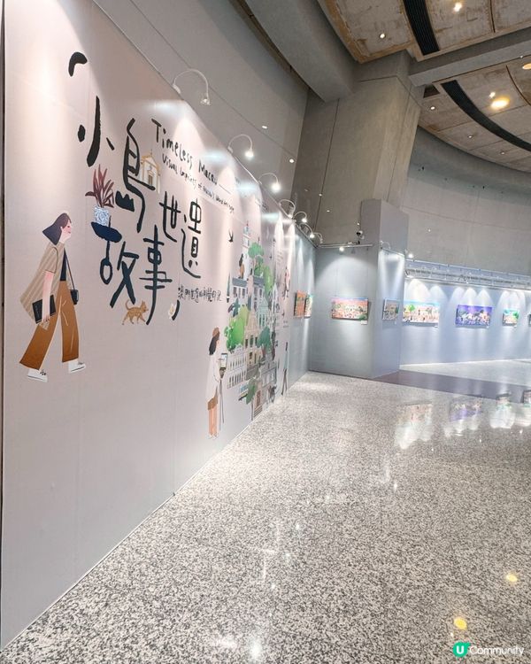 澳門旅遊塔插畫展必看指南🖼️