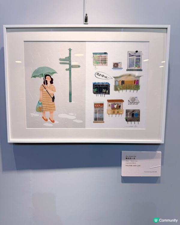 澳門旅遊塔插畫展必看指南🖼️