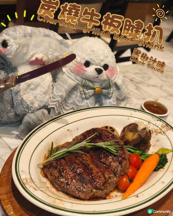 就是焗豬！🥗翠華
