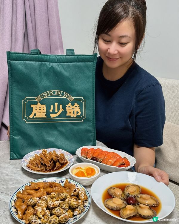 宵夜聚會必備✨微醺酒醉撈汁美食推介