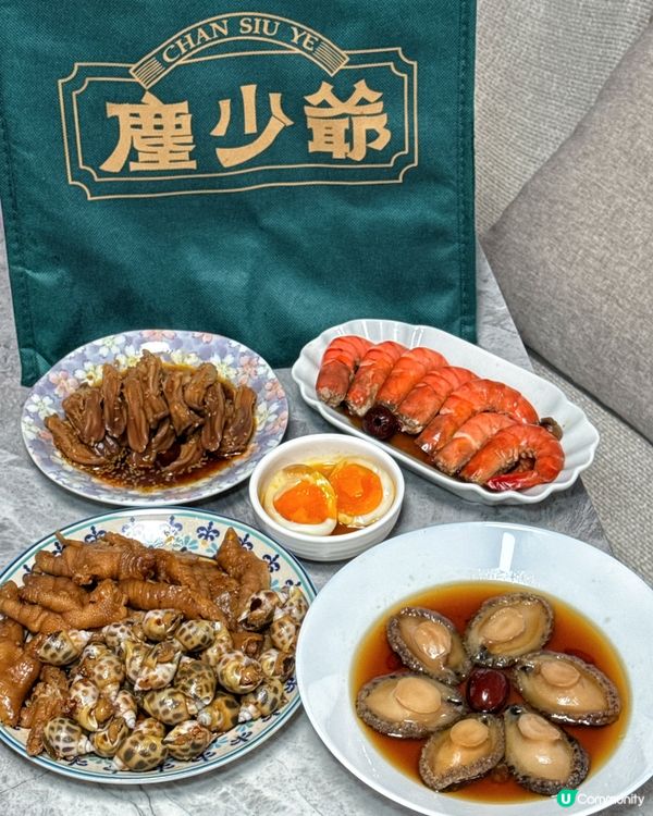 宵夜聚會必備✨微醺酒醉撈汁美食推介