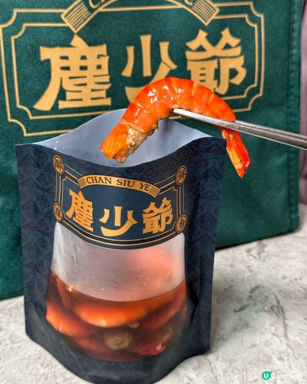 宵夜聚會必備✨微醺酒醉撈汁美食推介
