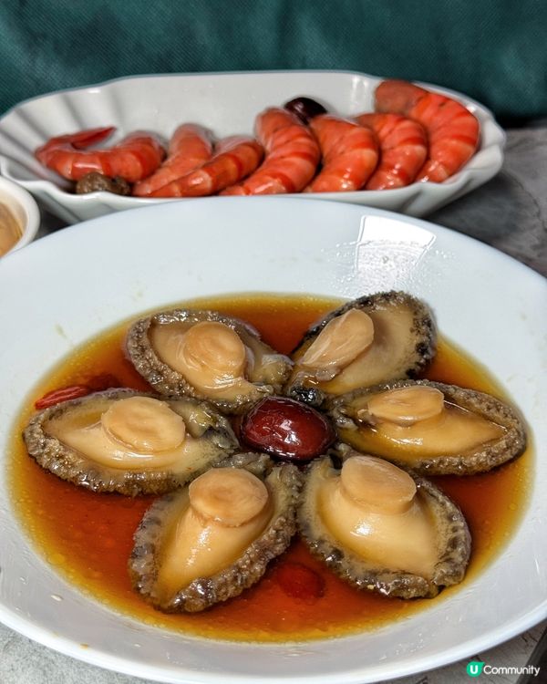 宵夜聚會必備✨微醺酒醉撈汁美食推介