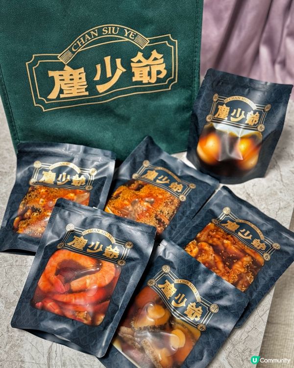 宵夜聚會必備✨微醺酒醉撈汁美食推介