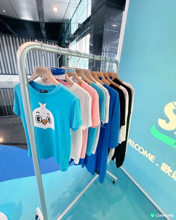 打卡旅遊塔必入Skyshop精品